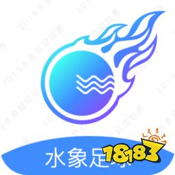 足球分析app排行榜前十名-足球分析软件排行榜