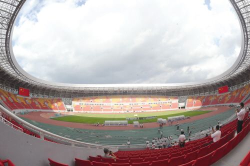 重庆市体育发展“十四五”规划