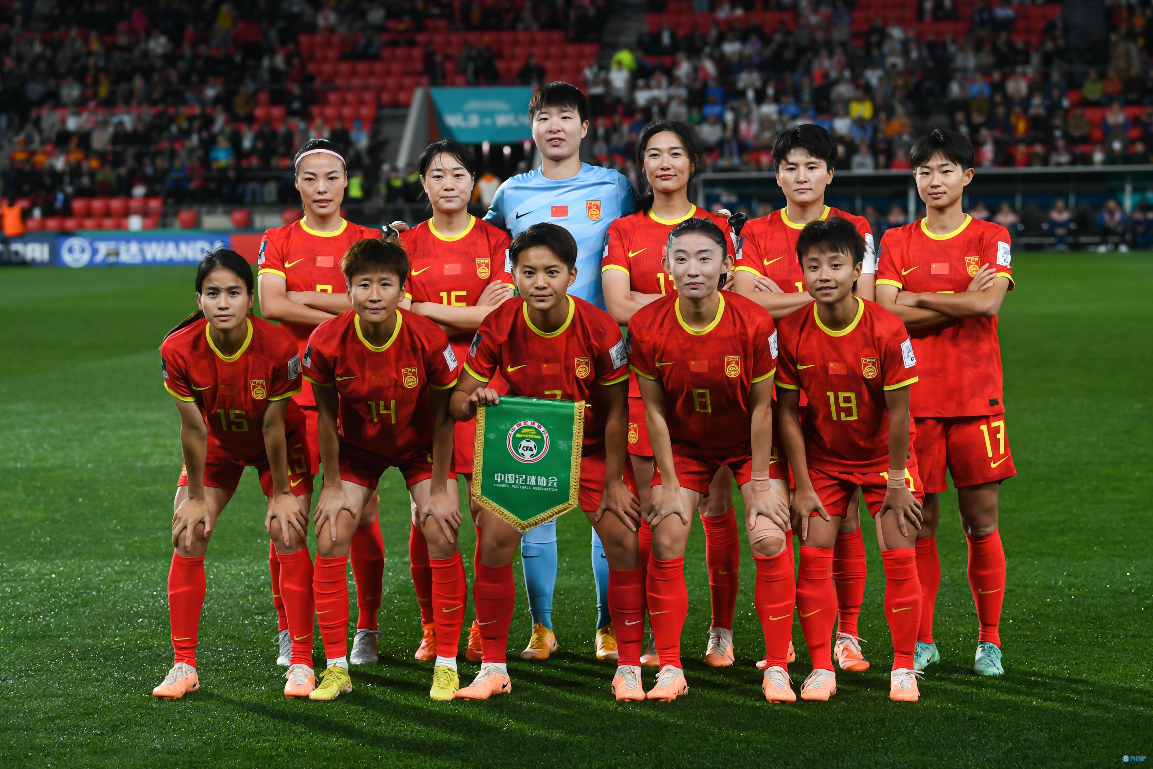 排名下降！FIFA最新女足排名：中国女足跌至世界第15，亚洲第3